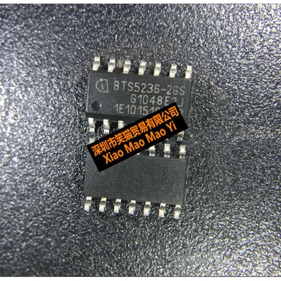 BTS5236-2GS 智能高侧电源开关芯片 全新SOP-14脚 BTS5236-2