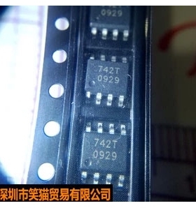 742T   BSP742T  贴片8脚   主营汽车电脑板芯片