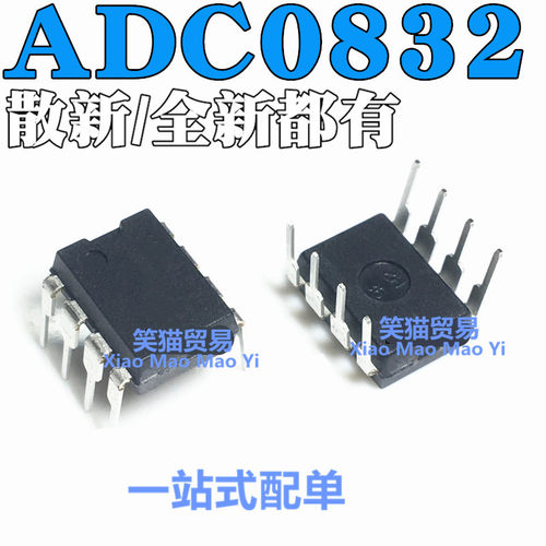 全新原装进口 ADC0832CCN 芯片 8位模数转换器 31KSPS 直插DIP8