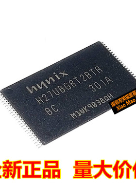 H27UBG8T2BTR-BC/H27UBG8T2ATR-BC/H27UBG8T2CTR-BC/H27UBG8T2DTR