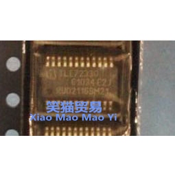 TLE7233G 全新 汽车电桥驱动器芯片 可直接拍