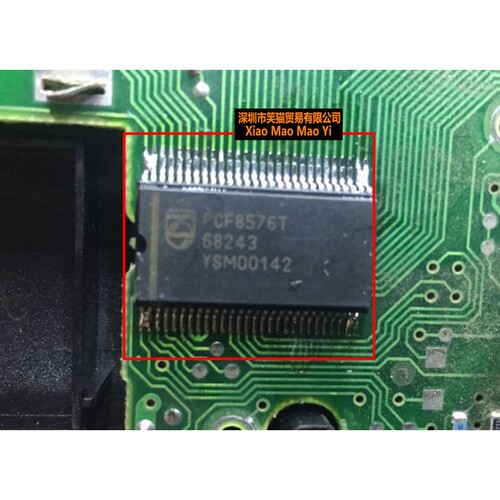 PCF8576T 汽车A6空调显示屏驱动芯片 全新