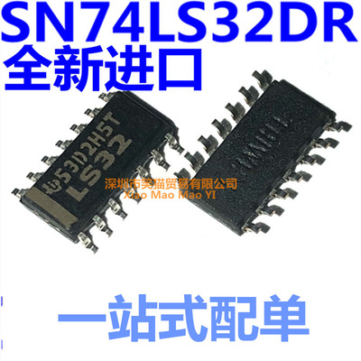 全新原装 SN74LS32DR 74LS32 LS32 贴片SOP-14 逻辑-逆变器