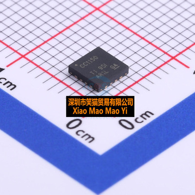 全新CC1150RGVR丝印CC1150 VQFN-16 RF射频芯片IC 无线收发器