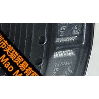 VS7016A VS7016AJTR-E 汽车电脑板IC芯片模块