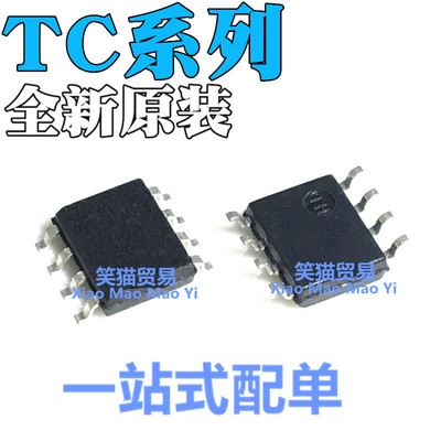 TC7660EOA COA SEOA SCOA 7662BCOA BEOA C E BC BE SE SC SOP8