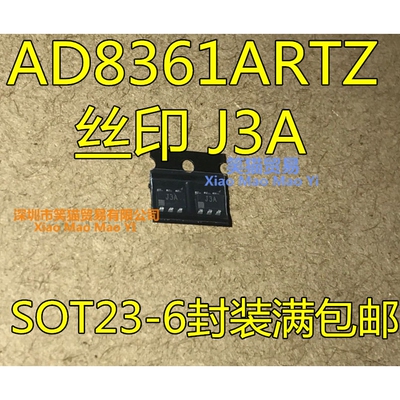 AD8361ARTZ AD8361ART AD8361 丝印 J3A   SOT23-6 原装热卖