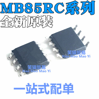 MB85RC16PNF-G-JNERE1 JNER RC16 RC16V VPNF 04 64 256 贴片SOP8