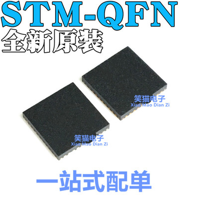 STM32F401CBU6 32F072C8U6 32F071 32F091 32F411CEU6 32F101CCU6