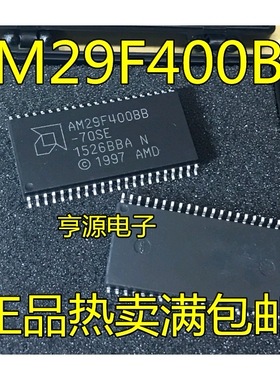 全新储存器IC AM29F400BB-70SE SC  AM29F400BB  AM29F400BB-90SE