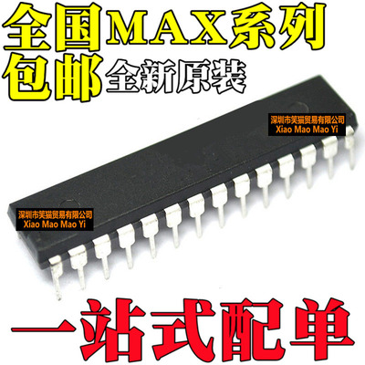 全新原装进口MAX197AENI ACNI BENI BCNI 封装贴片DIP-28