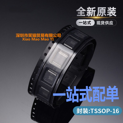 TPS53114PWR 丝印PS53114 稳压器芯片 封装TSSOP16 全新