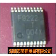 贴片 F9222 F9222T UPD78F9222MC 微控制器芯片