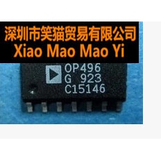 全新OP496G OP496GS 微功耗、RRIO四通道运算放大器 SOP14