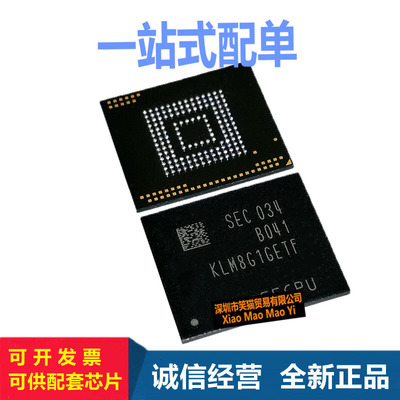 KLM8G1GETF-B041  KLMAG1JENB KLM4G1FETE-B041 KLM4G1FEPD-B031