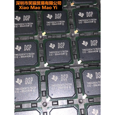 QCA-8075-0-108DRQFN-MT-0集成芯片电源管理IC电子元件一站式配单