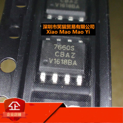 ICL7660SCBA ICL7660SCBAZ 7660S SOP8 现货 可直接拍买