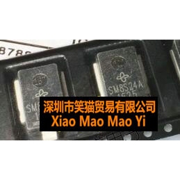 SM8S24A DO-218 汽车瞬态 TVS二极管