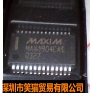 MAX1904BEAI MAX1904EAI 全新汽车奥迪J794主机电源控制芯片