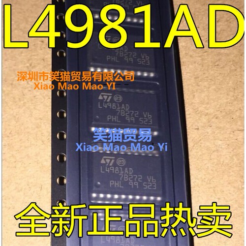 L4981  L4981AD   L4981A SOP20脚 全新电源管理芯片 贴片IC