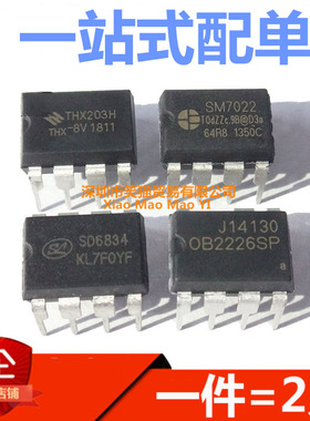 THX-201/202/203H SD6832/6834 SM7022/7028B OB2226SP