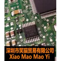 Hc4851A HT4851A 贴片密脚16脚位 柴油电脑板IC芯片模块全新进口