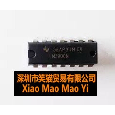 全新 LM3900N LM3900 DIP14脚 四运算功放芯片 直插 DIP-14