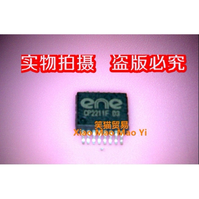 CP2211F RJ80536 360 SL8ME 1.4/1M/400 LE80537LG0174M