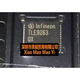 TLE9263QX