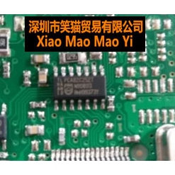 PCA82C252T 汽车通讯IC芯片模块 全新现货 质量可靠