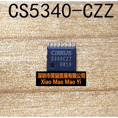 全新  CS5340-CZZ 5340CZZ TSSOP16 进口原装电子元器件芯片