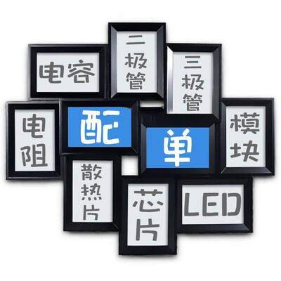 全新NTR4501NT1G贴片SOT23MOS场效应三极管 BOM报表配单 价惠