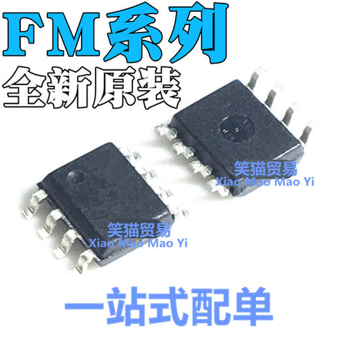 全新 FM24CL04B CL16B CL32 V02A V10 25CL64 S/B-G/GTR/STR SOP8