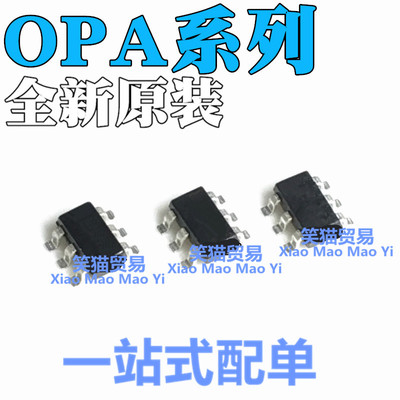 OPA890IDBVRG4 683 684 690 691 692 693 695 847 861IDBVR IDBVT