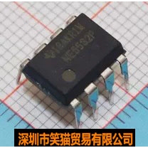 直插 NE5532 NE5532P 音高性能频运放 低噪 DIP-8