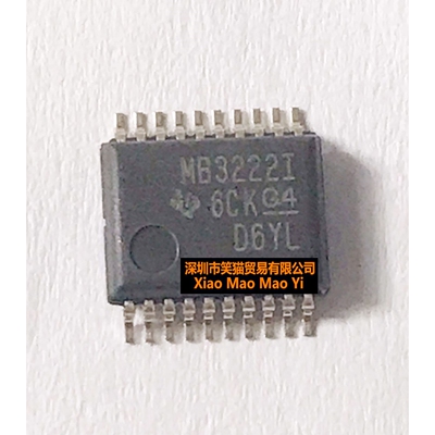 MAX3222IDBR 丝印MB3222I 全新 SSOP-20 RS232芯片 欢迎咨询