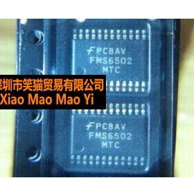 FMS6502  FMS6502MTC24 全新车载导航视频驱动器 贴片封装