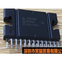 70009AR 解码芯片 ZIP-27汽车音响功放IC芯片 模块