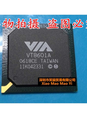 VT8601A CE 全新原装