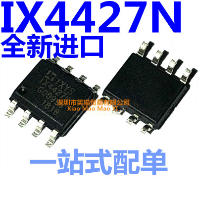 IX4427N 门驱动器 贴片SOP-8 IX4427NTR IX4427 全新原装进口