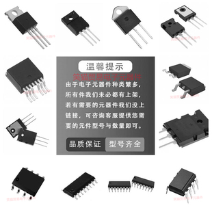 SPW20N60S5 20N60S5 全新进口现货 TO-247 600V 20A