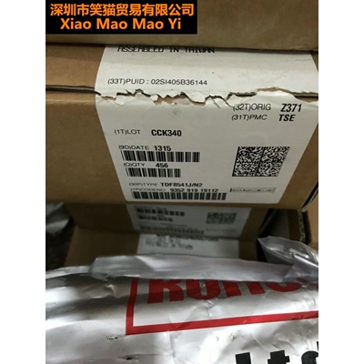 TDF8541J/N2集成芯片电源管理IC华强北电子元件一站式配单