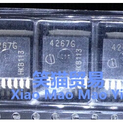 4267G TLE4267G 汽车电脑板易损三极管现货