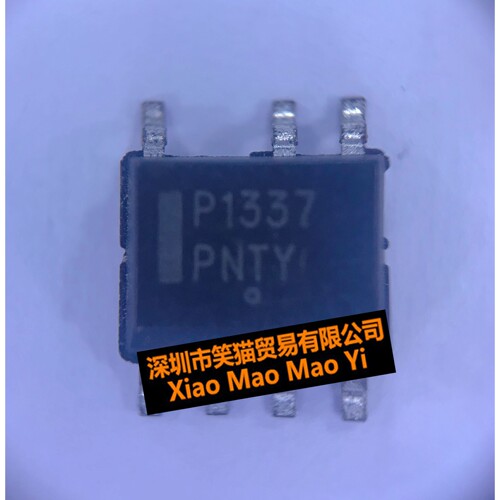 全新 NCP1337DR2G 丝印P1337 液晶电源芯片 SOP8 欢迎咨询