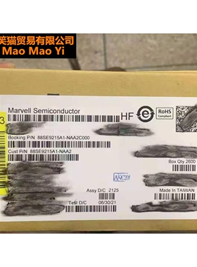 88SE9215A1-NAA2C00集成芯片电源管理IC华强北电子元件一站式配单