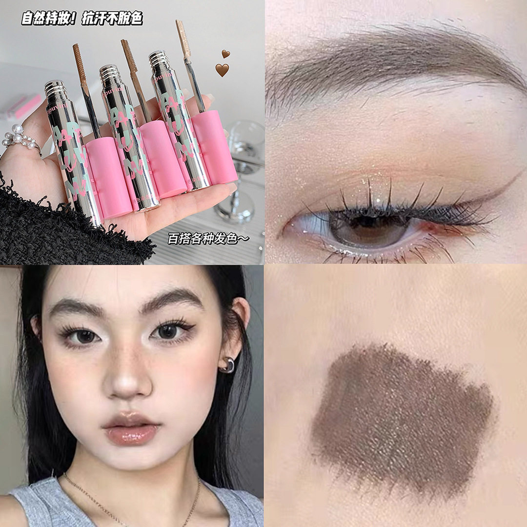Cappuvini小粉盖染眉膏 不易晕染化妆品眉毛美妆平价学生自然彩妆