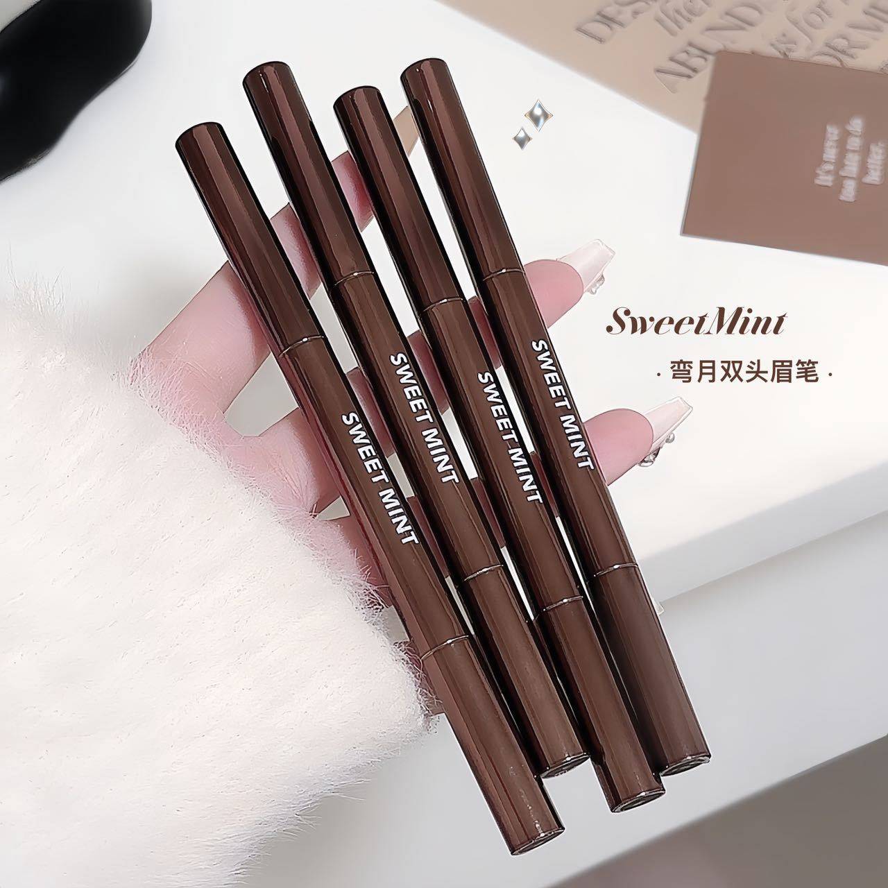 sweetmint弯月双头眉笔自然根根分明野生毛顺滑流畅新手适用