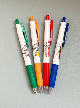 美工钢笔中性笔水笔荧光笔特价