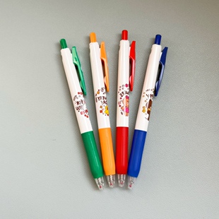 特价尾货中性笔多用笔书写美工笔文具钢笔台笔样品清仓