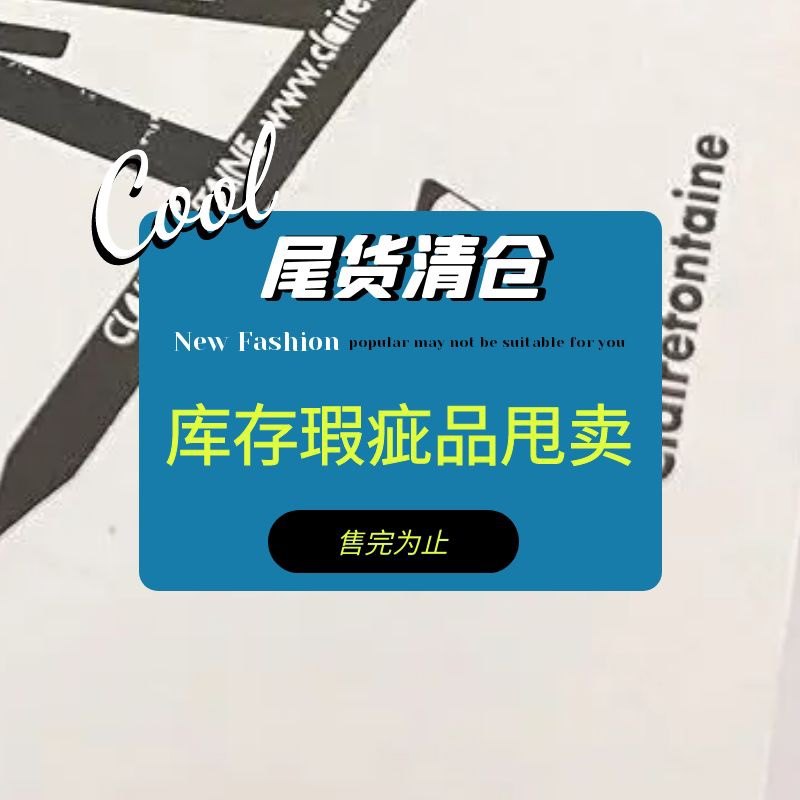 【瑕疵品特价】中性笔多用笔书写铅笔美工笔钢笔台笔样品尾货,文具电教/文化用品/商务用品,记号笔,淘宝优惠券,粉丝福利购,淘宝优惠卷